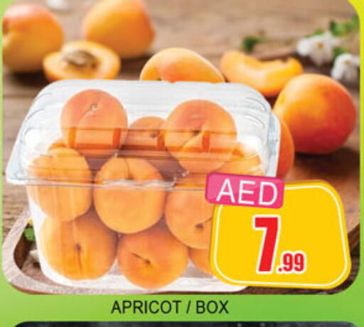 Apricot available at لكي سنتر in الإمارات العربية المتحدة , الامارات - الشارقة / عجمان