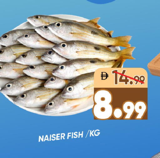 available at ليبتس هايبرماركت in الإمارات العربية المتحدة , الامارات - رَأْس ٱلْخَيْمَة