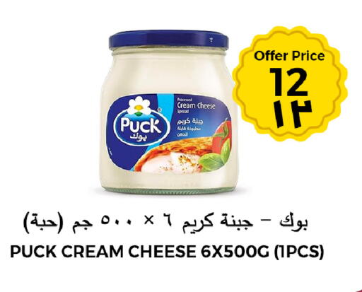 available at شركة الرسالة الذهبية التجارية حلويات جملة ومفرق in مملكة العربية السعودية, السعودية, سعودية - الأحساء‎