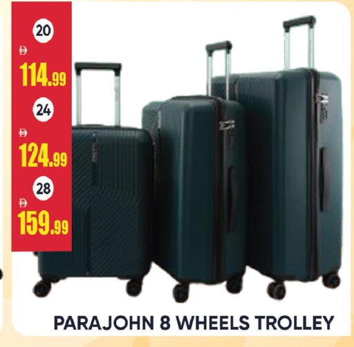 available at Leptis Hypermarket  in UAE - Ras al Khaimah