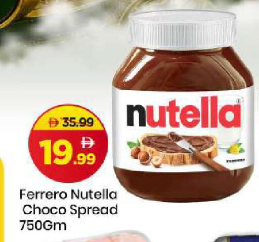 available at Mark & Save in UAE - Sharjah / Ajman