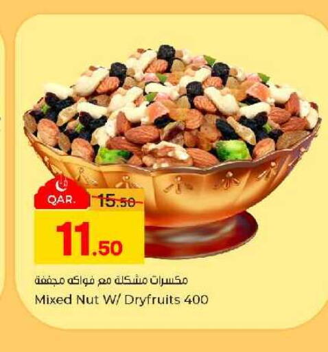 available at Paris Hypermarket in Qatar - Al-Shahaniya