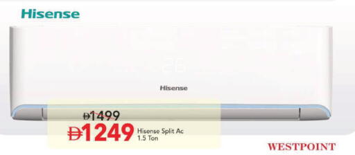 available at Mark & Save in UAE - Abu Dhabi