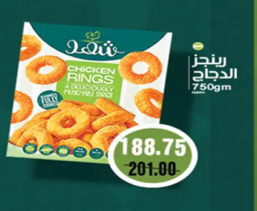 available at A Market in Egypt - Cairo