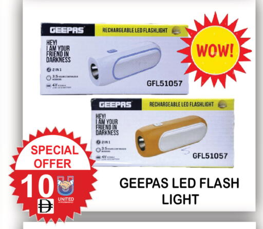 available at United Hypermarket in UAE - Dubai