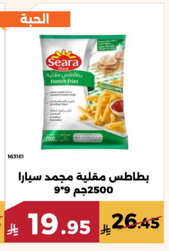 available at حدائق الفرات in مملكة العربية السعودية, السعودية, سعودية - مكة المكرمة