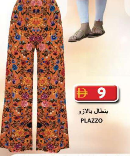 available at جراند هايبر ماركت in الإمارات العربية المتحدة , الامارات - الشارقة / عجمان