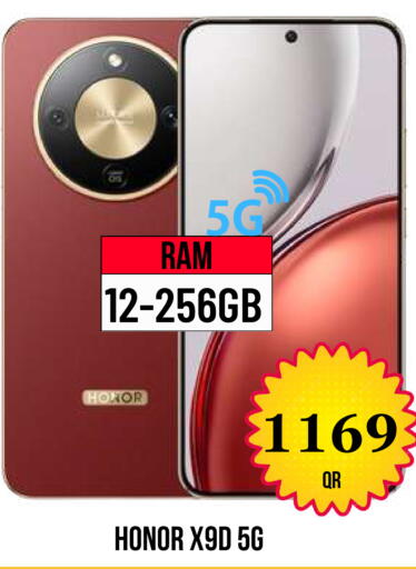 available at Dubai Shopping Center in Qatar - Al Wakra