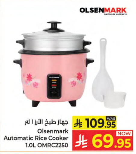 available at Kabayan Hypermarket in KSA, Saudi Arabia, Saudi - Jeddah