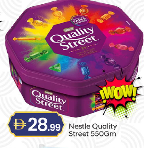 available at TALAL MARKET in UAE - Dubai
