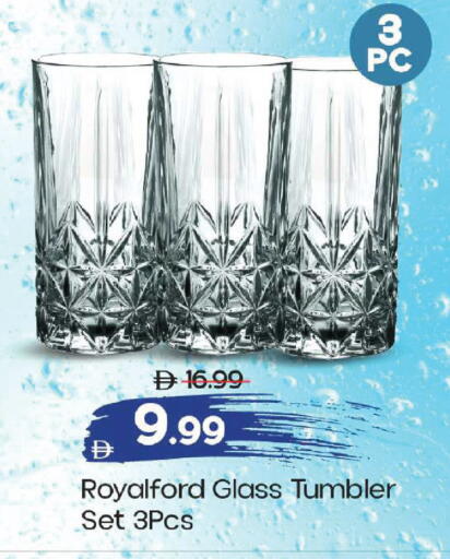 available at مارك & سيف in الإمارات العربية المتحدة , الامارات - أبو ظبي