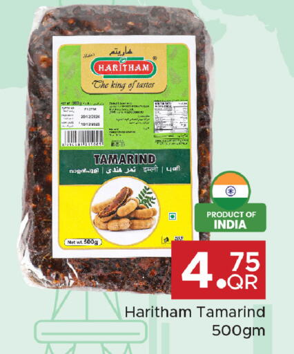 Date Tamarind Tamarind available at Family Food Centre in Qatar - Al Khor
