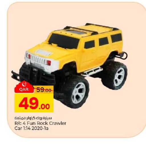 available at Paris Hypermarket in Qatar - Al-Shahaniya