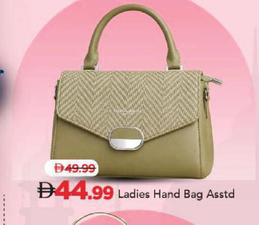 available at Mark & Save in UAE - Sharjah / Ajman