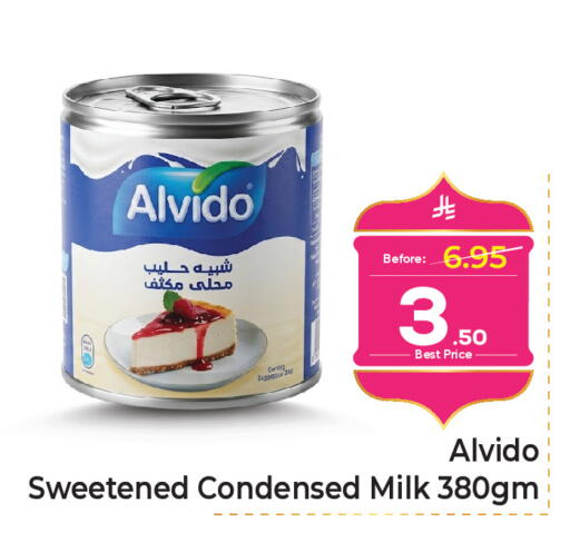 available at مكة هايبرماركت in مملكة العربية السعودية, السعودية, سعودية - الرياض
