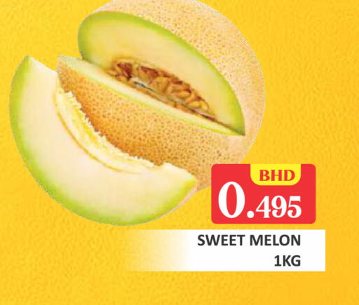 Melon available at Talal Markets in Bahrain
