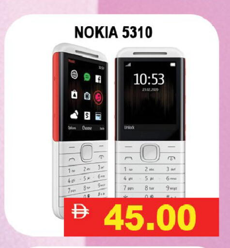 available at Leptis Hypermarket  in UAE - Ras al Khaimah