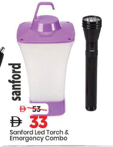 available at Mark & Save in UAE - Sharjah / Ajman
