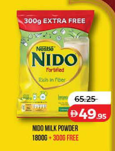 available at Lulu Hypermarket in UAE - Sharjah / Ajman