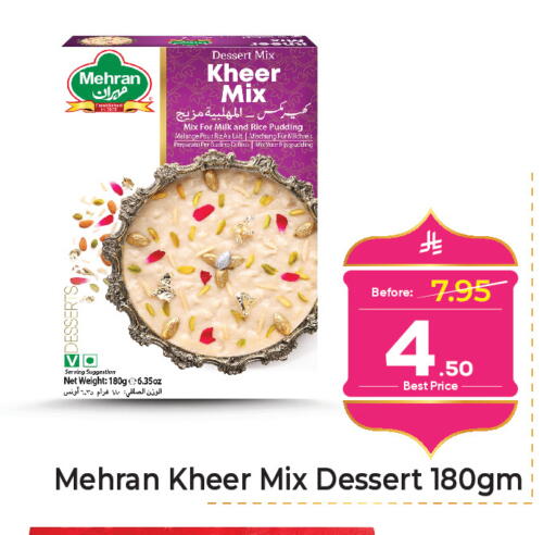 available at مكة هايبرماركت in مملكة العربية السعودية, السعودية, سعودية - الرياض
