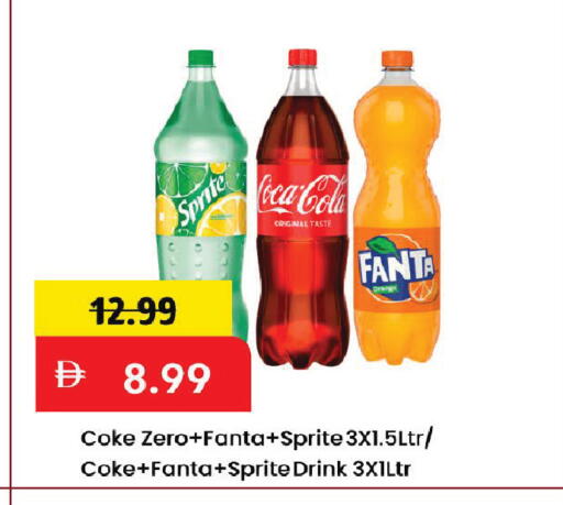 available at Mark & Save in UAE - Dubai