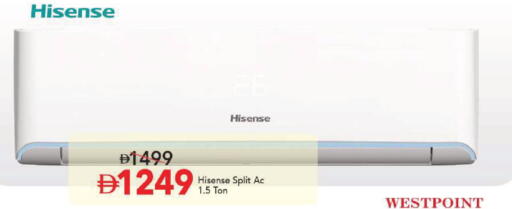 available at Mark & Save in UAE - Abu Dhabi