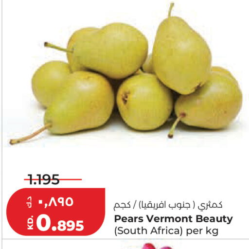 from South Africa available at Lulu Hypermarket  in Kuwait - Kuwait City