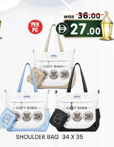 available at K M Trading  in UAE - Sharjah / Ajman