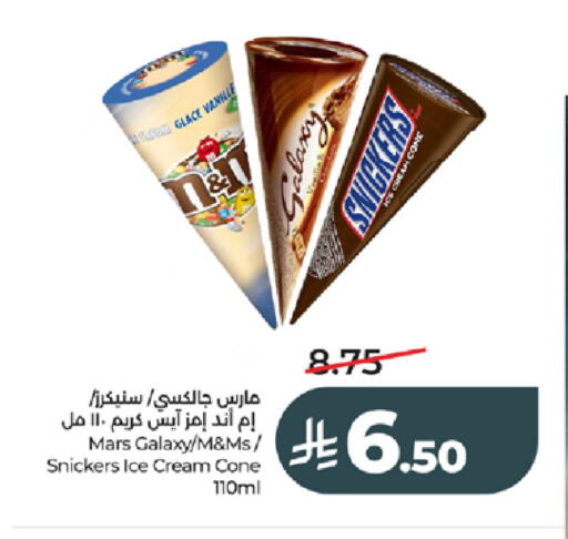 available at LULU Hypermarket in KSA, Saudi Arabia, Saudi - Tabuk