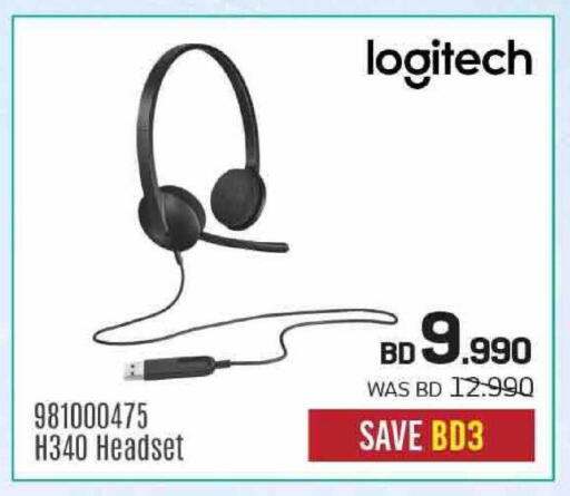 available at Sharaf DG in Bahrain
