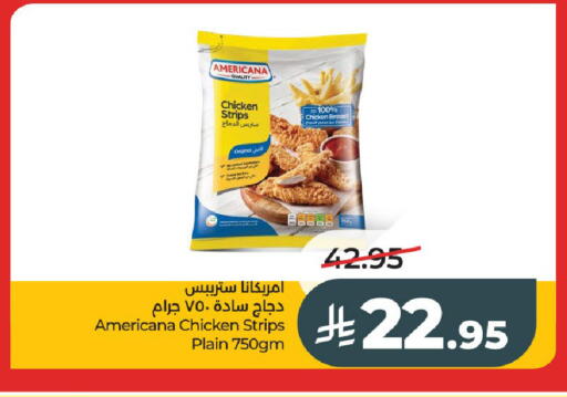 available at لولو هايبرماركت in مملكة العربية السعودية, السعودية, سعودية - عنيزة