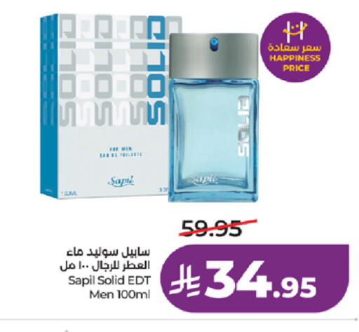 available at لولو هايبرماركت in مملكة العربية السعودية, السعودية, سعودية - تبوك