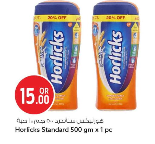 available at Safari Hypermarket in Qatar - Al Khor