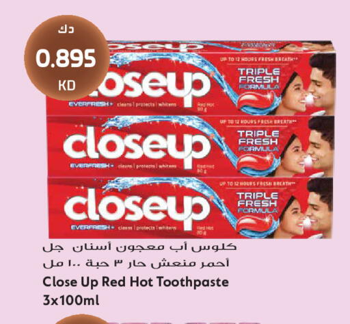 available at Grand Hyper in Kuwait - Kuwait City