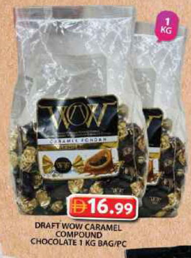 available at Grand Hyper Market in UAE - Dubai