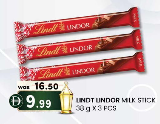 available at الصفا in الإمارات العربية المتحدة , الامارات - أبو ظبي