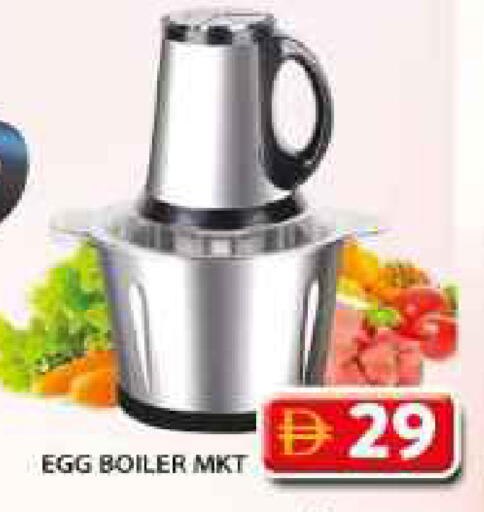 available at Grand Hyper Market in UAE - Dubai