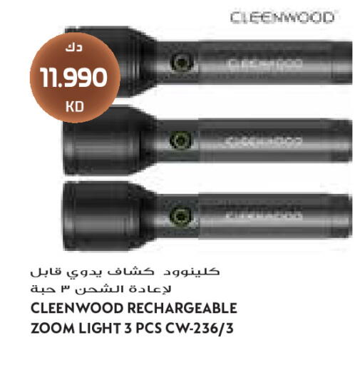 available at Grand Costo in Kuwait - Kuwait City