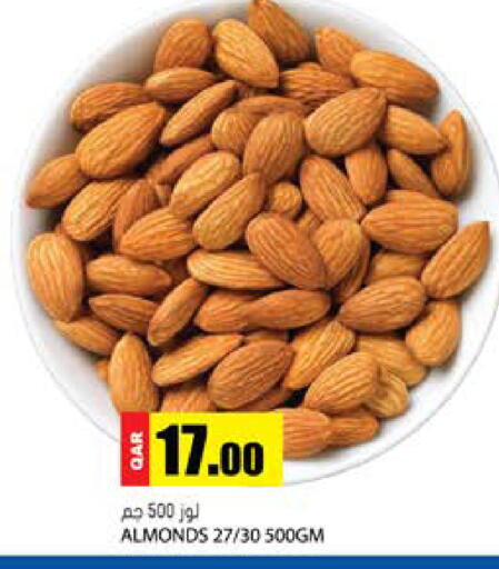 available at Grand Hypermarket in Qatar - Al-Shahaniya
