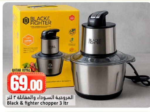 available at Dana Hypermarket in Qatar - Doha