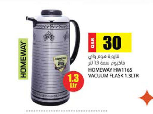 available at Grand Hypermarket in Qatar - Al-Shahaniya