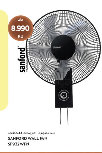 available at Grand Hyper in Kuwait - Kuwait City