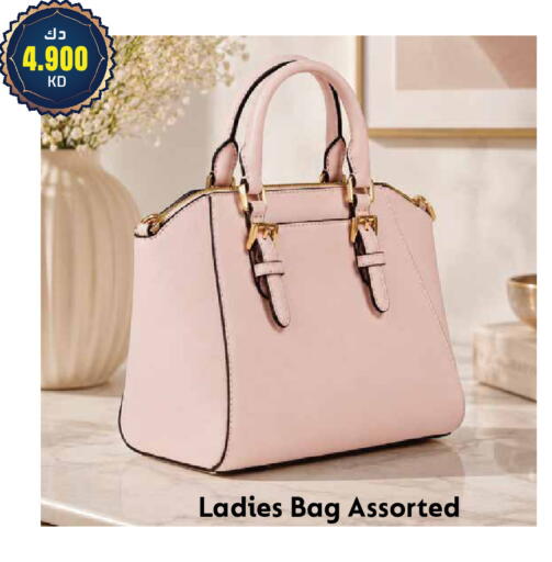 available at جراند هايبر in الكويت - مدينة الكويت