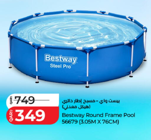 available at لولو هايبرماركت in قطر - الشمال
