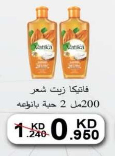 available at جمعية جليب الشويخ التعاونية in الكويت - مدينة الكويت