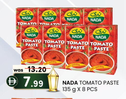 Tomato available at K M Trading  in UAE - Abu Dhabi