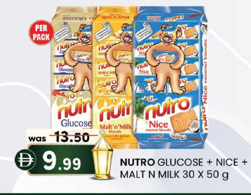 Coconut available at ك. الم. للتجارة in الإمارات العربية المتحدة , الامارات - الشارقة / عجمان