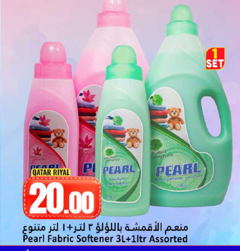 available at Dana Hypermarket in Qatar - Doha