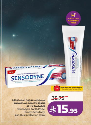 available at لولو هايبرماركت in مملكة العربية السعودية, السعودية, سعودية - عنيزة