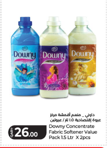 available at LuLu Hypermarket in Qatar - Al Daayen
